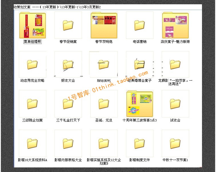 鼆zӰ߄ЈINYӰǹDMΘƬӃ