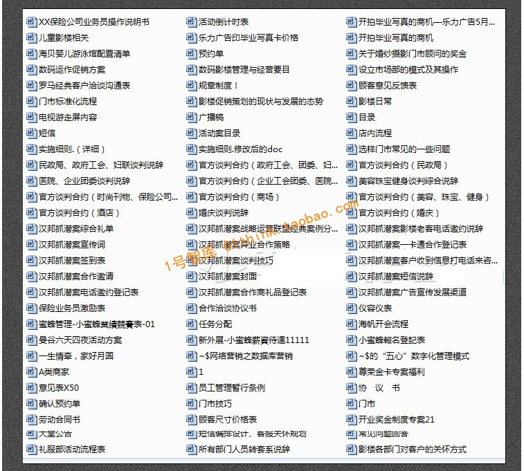鼆zӰ߄ЈINYӰǹDMΘƬӃ