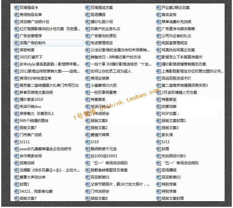 鼆zӰ߄ЈINYӰǹDMΘƬӃ