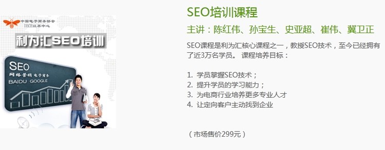 2015Rseo̳ȫINWվٶҕlƏV