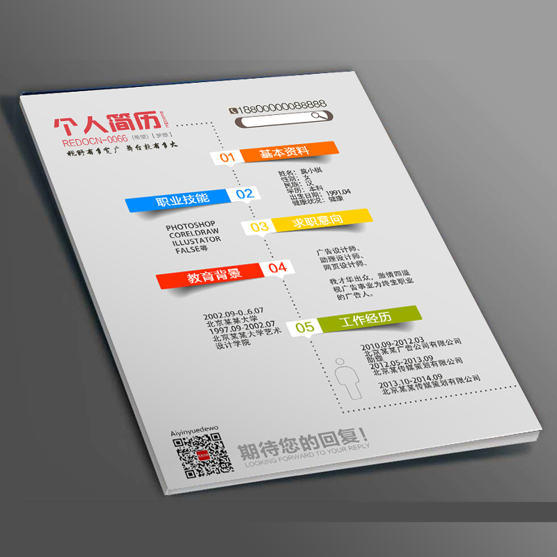 2015îI(y) r(sh)к(jin)s(jin)vPSD word(chung)⺆(jin)(g)˺(jin)vģ