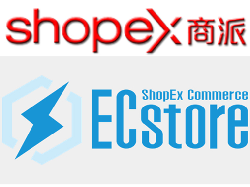 ShopEX ECstore V2.3.8֙C|+΢ƽ_ B2C̄1