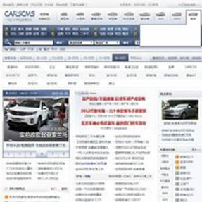 CarsCMS܇TWվϵy v6.0I+֙C棺ȫ_Դ1