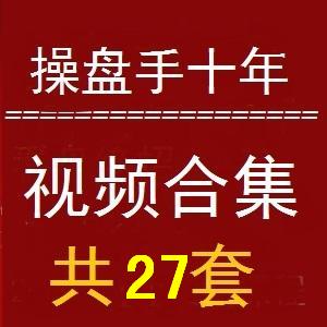 ٱPʮϼ(27) (zhn)ğc(din)^ɲ׽g(sh)201410ȫ1