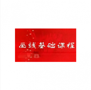 ƱͶYAn An ̳ Ʊ/Ӗ̳1