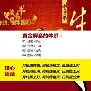 鳯xSӖ(xn)I(y)ٱP˽ļӖ(xn)̴̳ȫT(sh)(zhn)n1