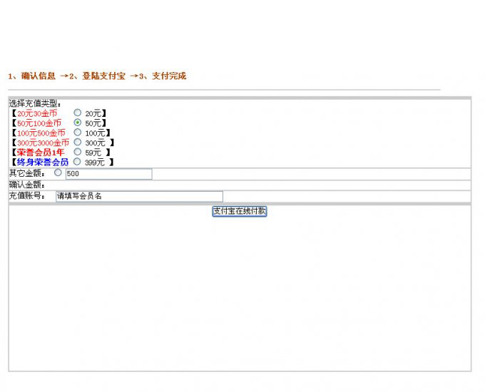 (g)˰f(wn)֧PHP o(w)躞s֧r(sh)~Դa