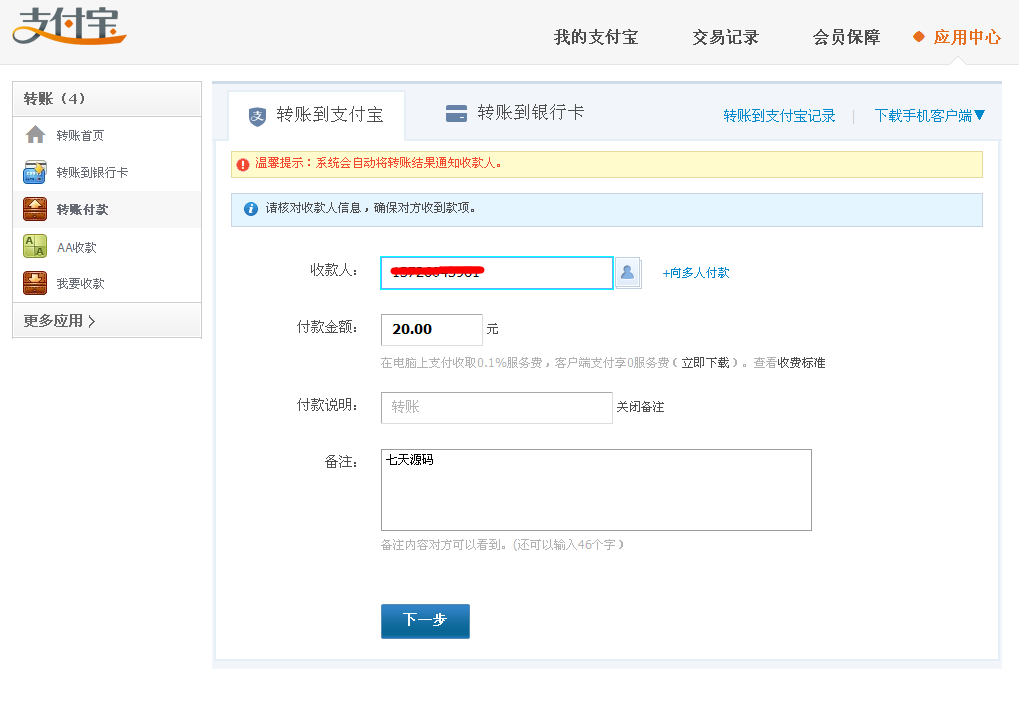 (g)˰f(wn)֧PHP o(w)躞s֧r(sh)~Դa