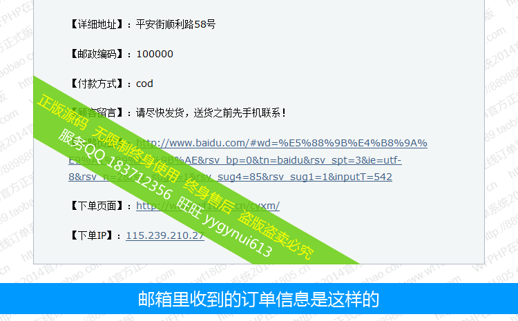 WFPHPھӆϵy(tng)2014ٷʽ PHPӆϵy(tng) 10NL(fng)ʽ