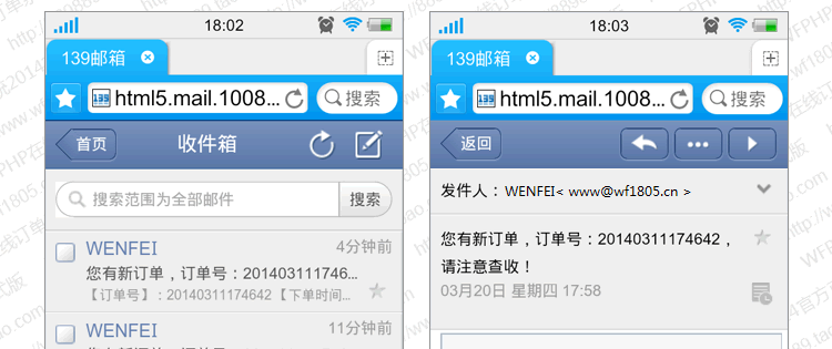 WFPHPھӆϵy(tng)2014ٷʽ PHPӆϵy(tng) 10NL(fng)ʽ