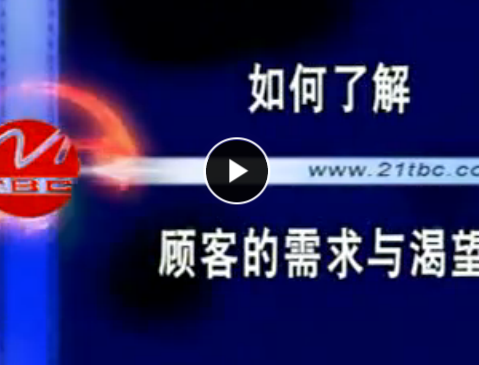 f 鿬0