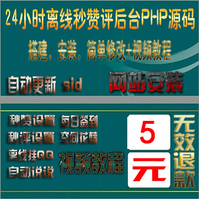 ٝW(wng)|QQgxٝ xٝW(wng)վԴa u(png)Դa Qϵy(tng)1
