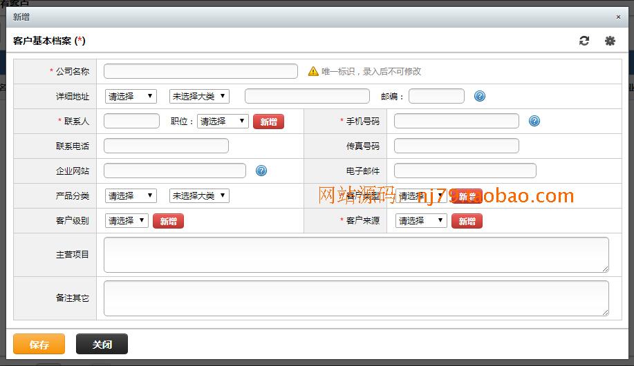 2015EasyCRM V5CRM͑ϵykOAϵyԴao_Դ