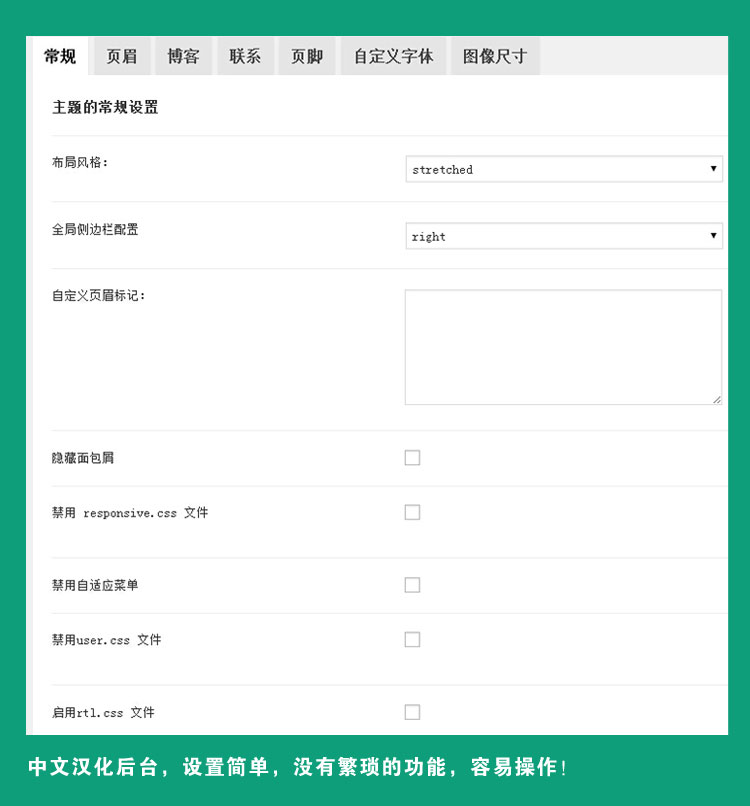  wordpress ;W} ģs־newsplus ĝh ˇ