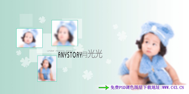 2015ͯӰPSDģƬӃ zӰģPSOӋز