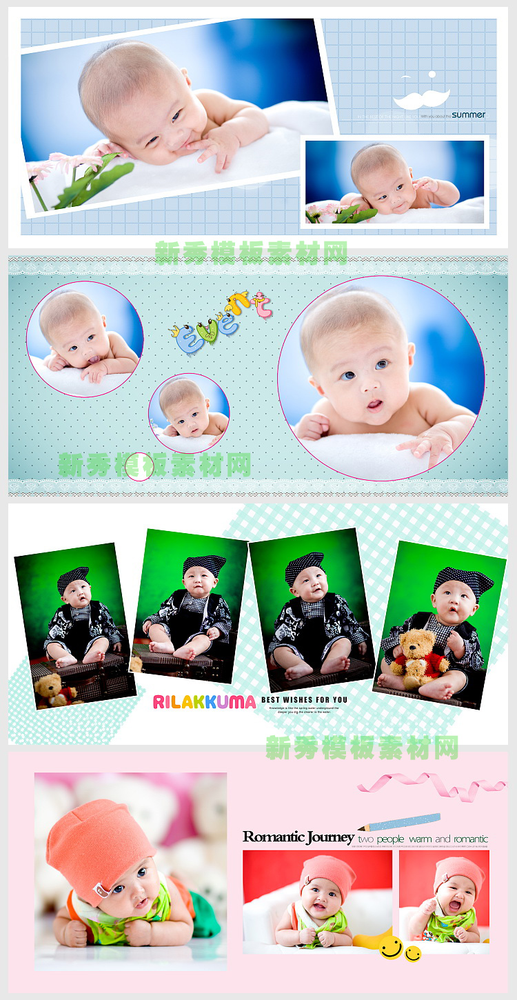 2015ͯӰPSDģƬӃ zӰģPSOӋز