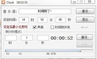 vb.net [Դa vs2010 vb2010 Դa \(yn)