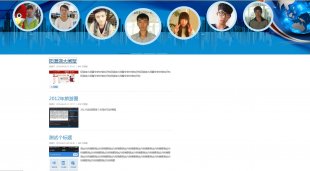 ˲Դa Asp.net MVC4+BootStrap+EF CodeFist1