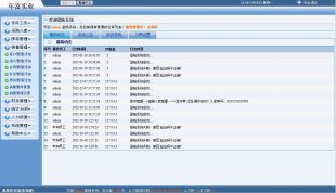 M(jn)NI(y)(w)ϵy(tng) C#Դa Asp.net VS2010 SQL20051