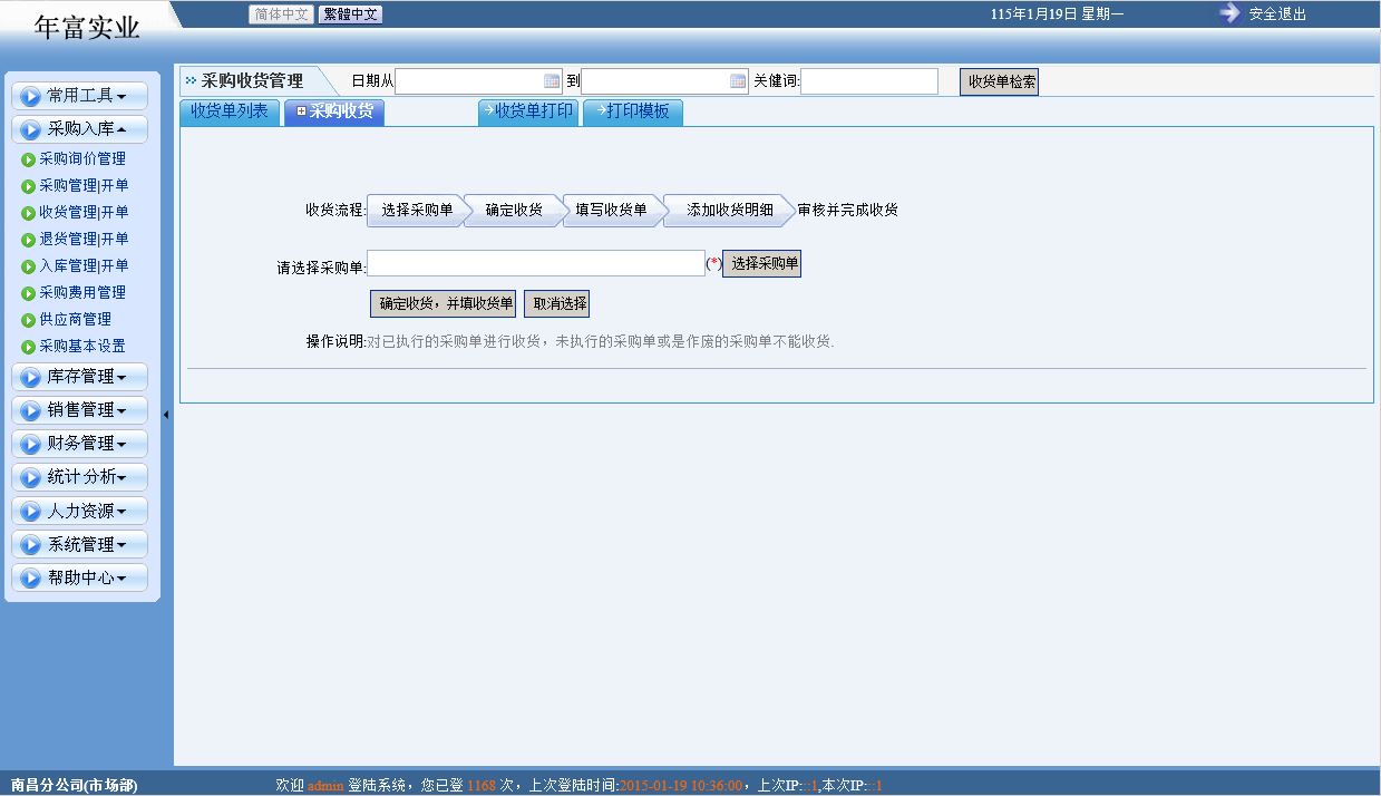 M(jn)NI(y)(w)ϵy(tng) C#Դa Asp.net VS2010 SQL2005