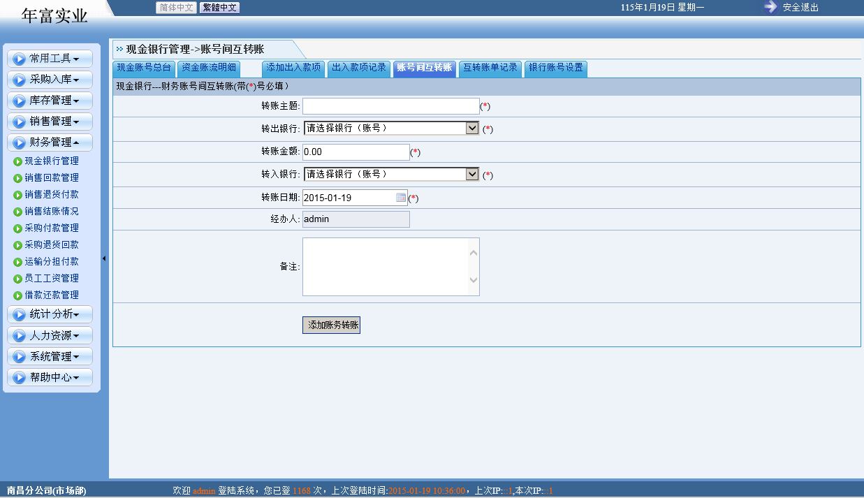 M(jn)NI(y)(w)ϵy(tng) C#Դa Asp.net VS2010 SQL2005