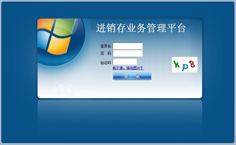 M(jn)NI(y)(w)ϵy(tng) C#Դa Asp.net VS2010 SQL2005