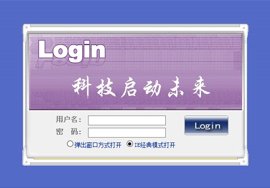 CRM͑YԴϵy C#Դa CRMԴa VS 2010 Access