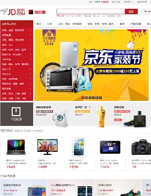 ecshop2.7.3󾩖|ģ v̳ǾWվԴa(֙C)