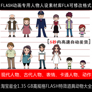 4470-flashӮɫ ӑBŴF OģflaزԴļ