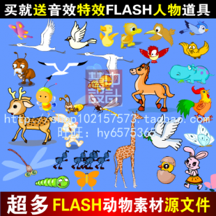 4467-FLASHͨӑBBuRӺ֩۷ZʸزA3