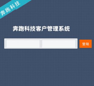 WEBCRM͑ϵy(tng) CRMԴa CRM͑ϵy(tng) ASPCRMϵy(tng)1