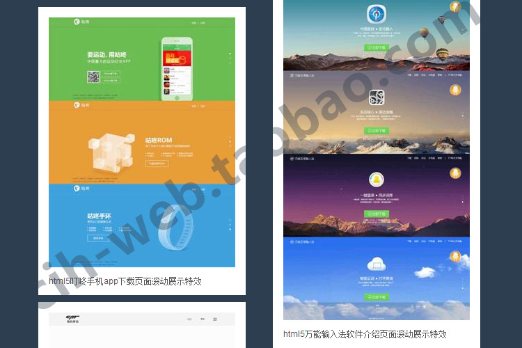 html5Wģ|html5Ćģ|html5aƷ}BWģ