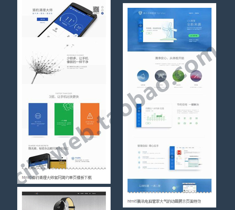 html5Wģ|html5Ćģ|html5aƷ}BWģ