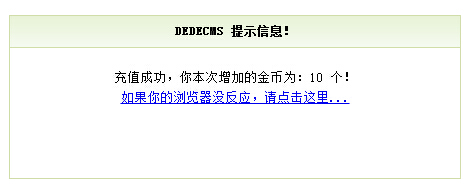 ԴaԴaWM˜