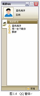 C#ԴaIQQϵyQQϵy͑1