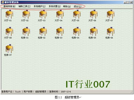 C#ԴaϵyԴaϵyԴaԴa.net1