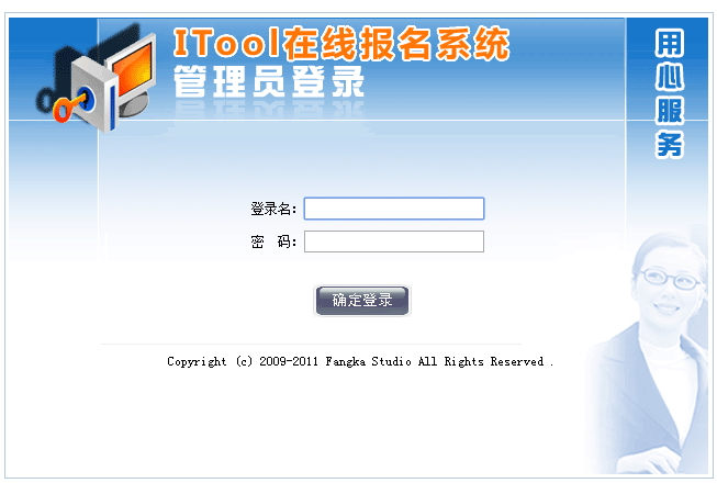 ھ(bo)ϵy(tng) W(xu)У(bo)ϵy(tng) aspԴa S ύ