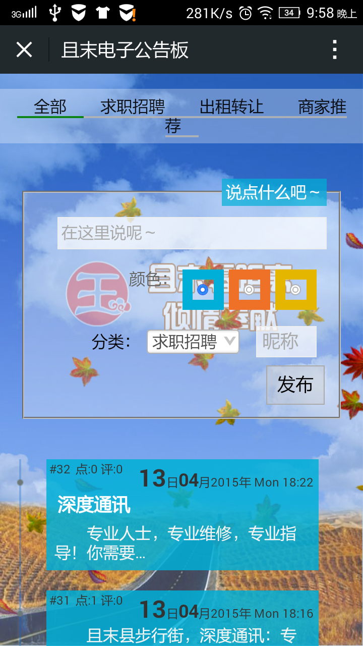 ΢Ř䶴PHPԴaح520׉ԴaحӉح԰ح΢ԉ