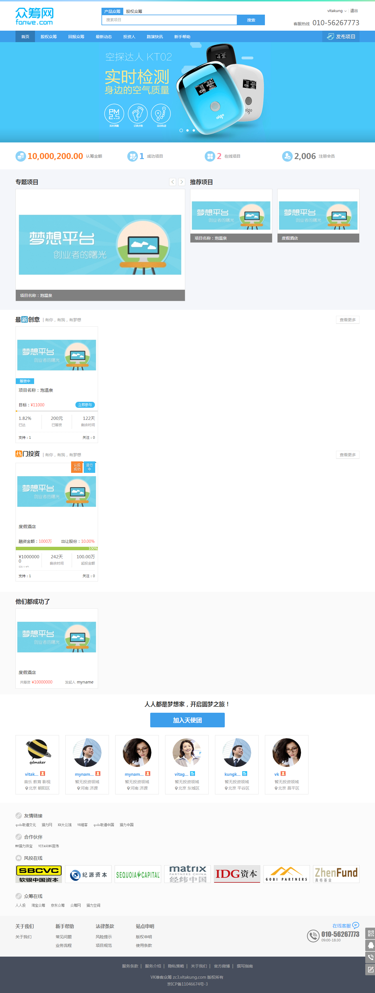 °淽SIV1.6 SIԴa SIϵy(tng)1.6ə(qun)Iwap