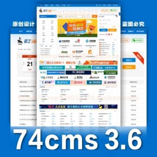 74cms 3.6ϵy Tʿ˲žWϵyԴa I挣I WվԴa1