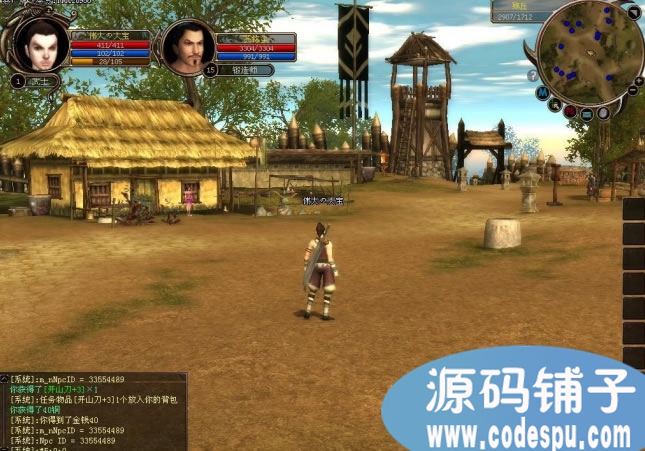 大型網游《滅神OL》源碼 3D玄幻MMORPG游戲源碼(含數據和文檔)