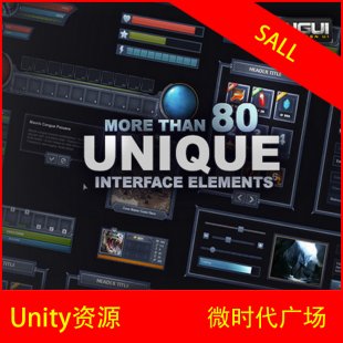 unity3d NGUI3.9.2 3.9.1 3.9.0ΕrΑ澎݋