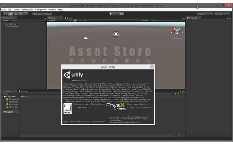 Unity5.0.2ٷƽ WIN Unitybܛ Unity3D U3D b