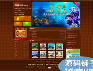 W678Դaȫ׹20Α+֧ӿ+M1