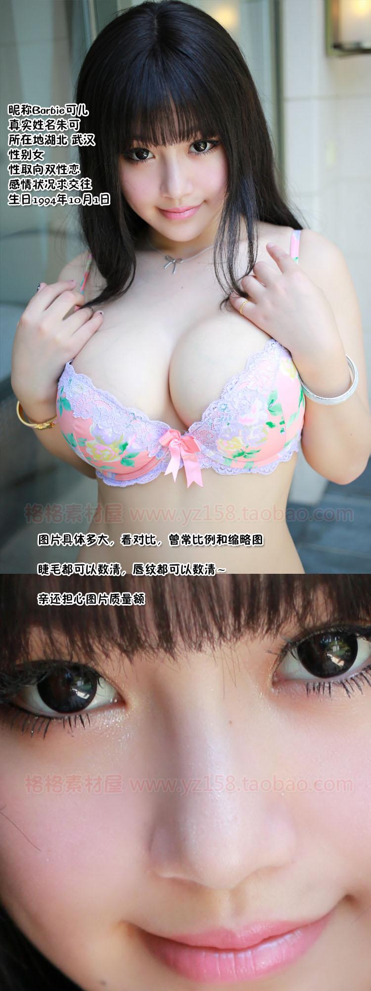 BarbieɃDƬ ^ wˇģ؈DƬزġA03