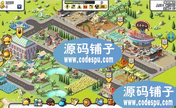 社區網頁游戲源碼 《城市戰爭》完整源碼 后端JAVA+mysql