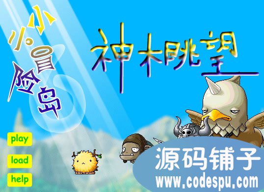 flashΑССðU(xin)u6Դa flashðU(xin)uΑԴa