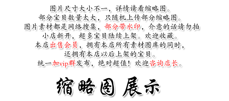 忨ͨmmŮ CG宋LDزYԴ104