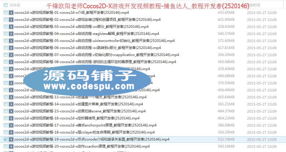 Cocos2d-xҕl̳C#Α/cocos2d_l̳2015عUnity̳