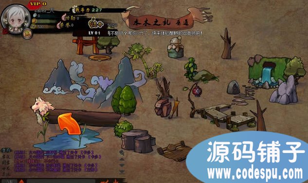 動(dòng)漫頁游《火影堂/忍影堂》完整源代碼 服務(wù)端+客戶端+數(shù)據(jù)+資源